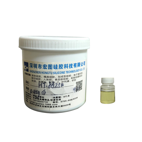 模具硅膠比例有什么區別可以混用嗎 ？