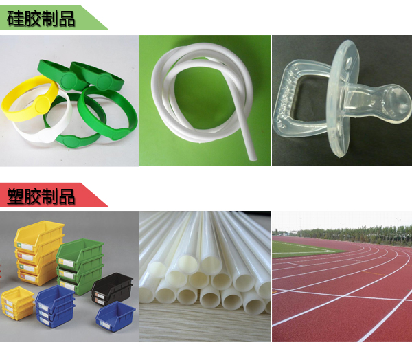 影響模具硅膠產品壽命的因素有哪些 ？