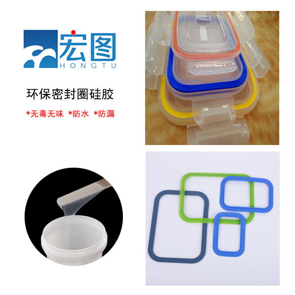 液態硅膠模具產品老化要如何處理？