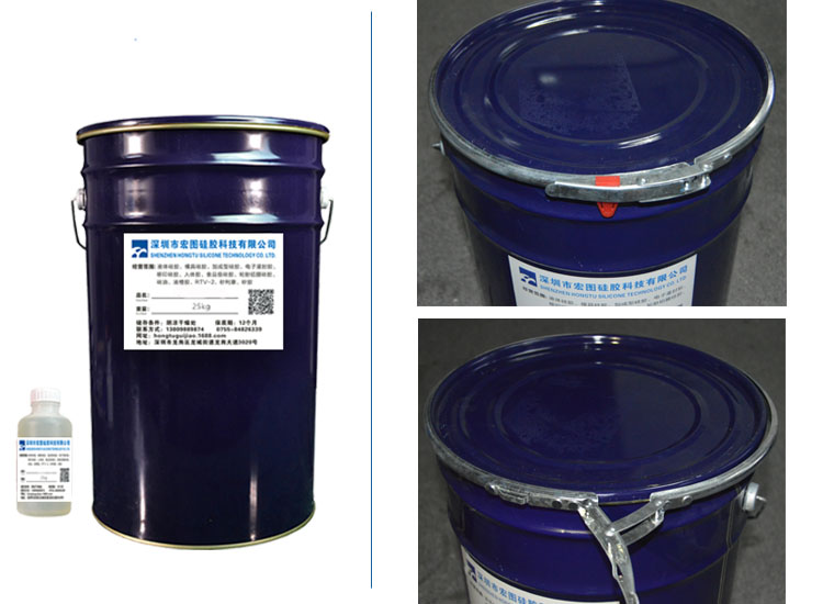 如何儲存未開封的液體原料？